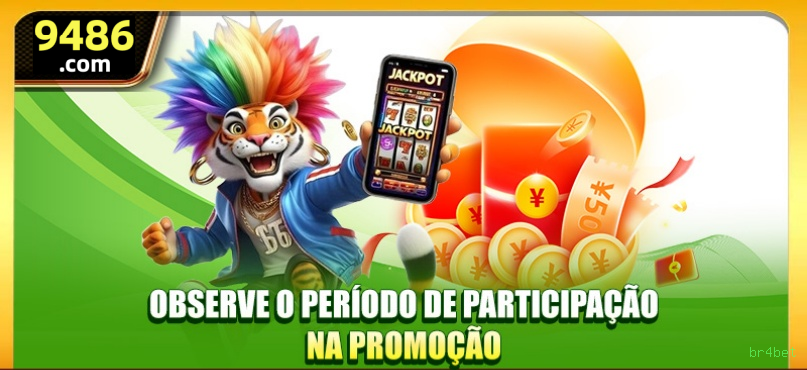 download_iOS
