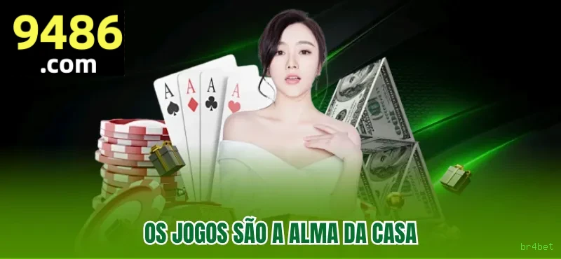 jogos_主图